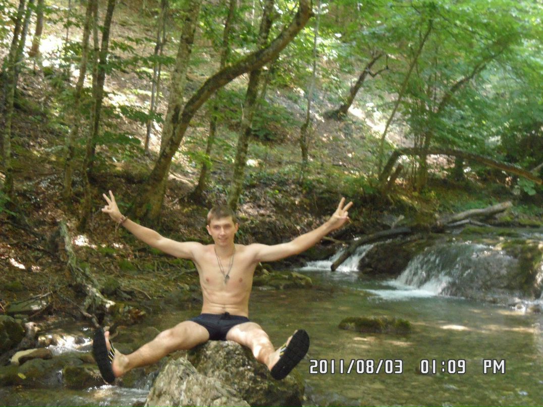 Никита Зинченко | Донецк