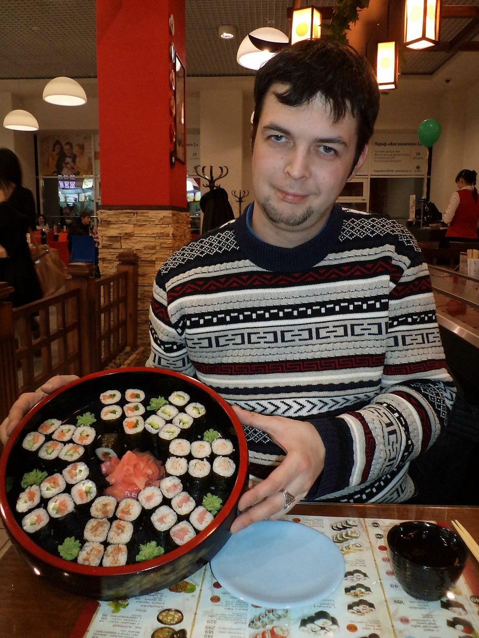 Ярослав Земский | Киров