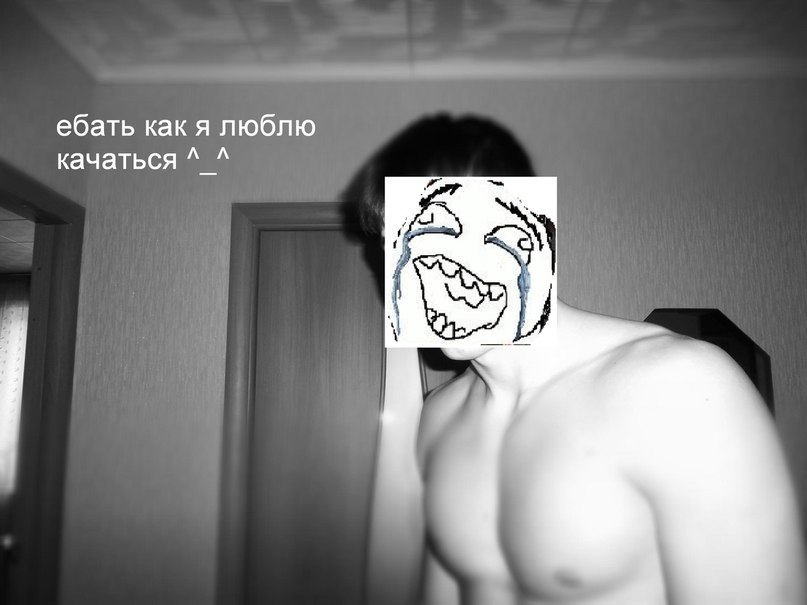 Егор Острянин Eat.Lift.Sleep.Repeat. | Костанай