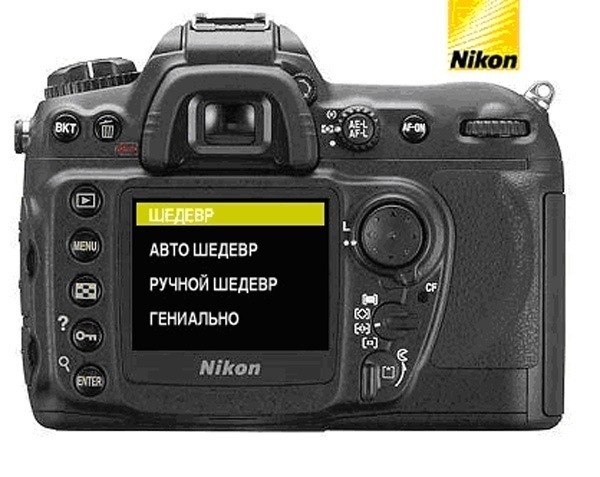 №193, Александр Абрашин, Ставрополь №193, Александр Абрашин, Ставрополь