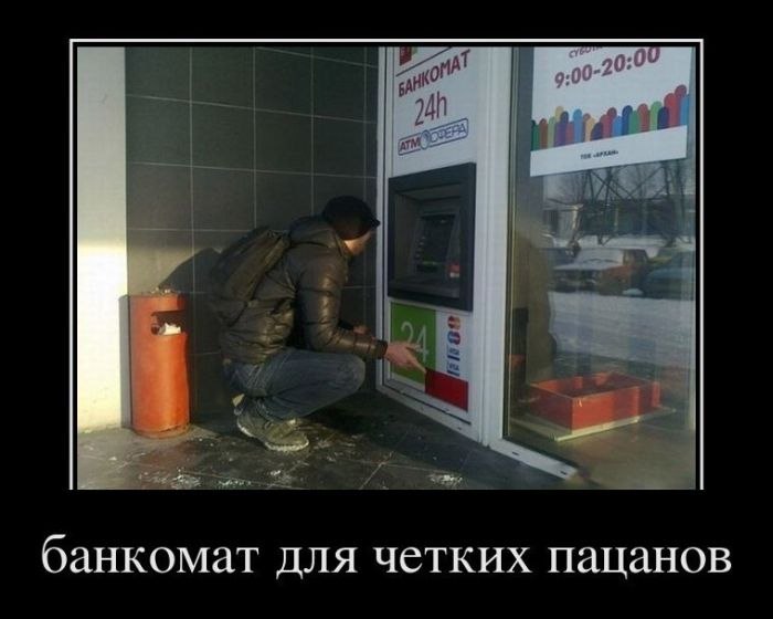 Юрий Бабич | 