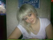 Фотография Яночка Зворыгина