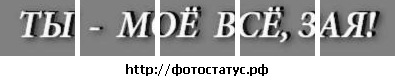 №24, Влад Шалковский, 32 года, Минск №24, Влад Шалковский, 32 года, Минск