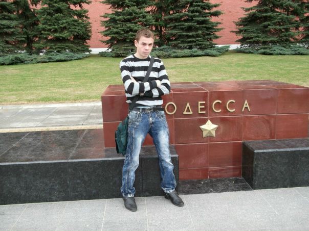 №46, Андрей Плесканюк №46, Андрей Плесканюк
