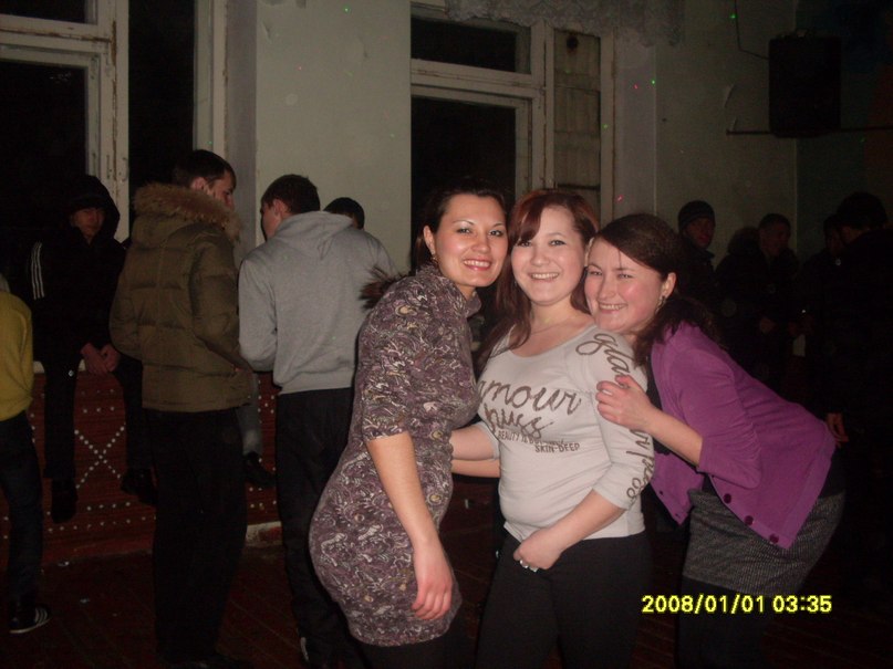 Регина Хужахметова | Стерлитамак