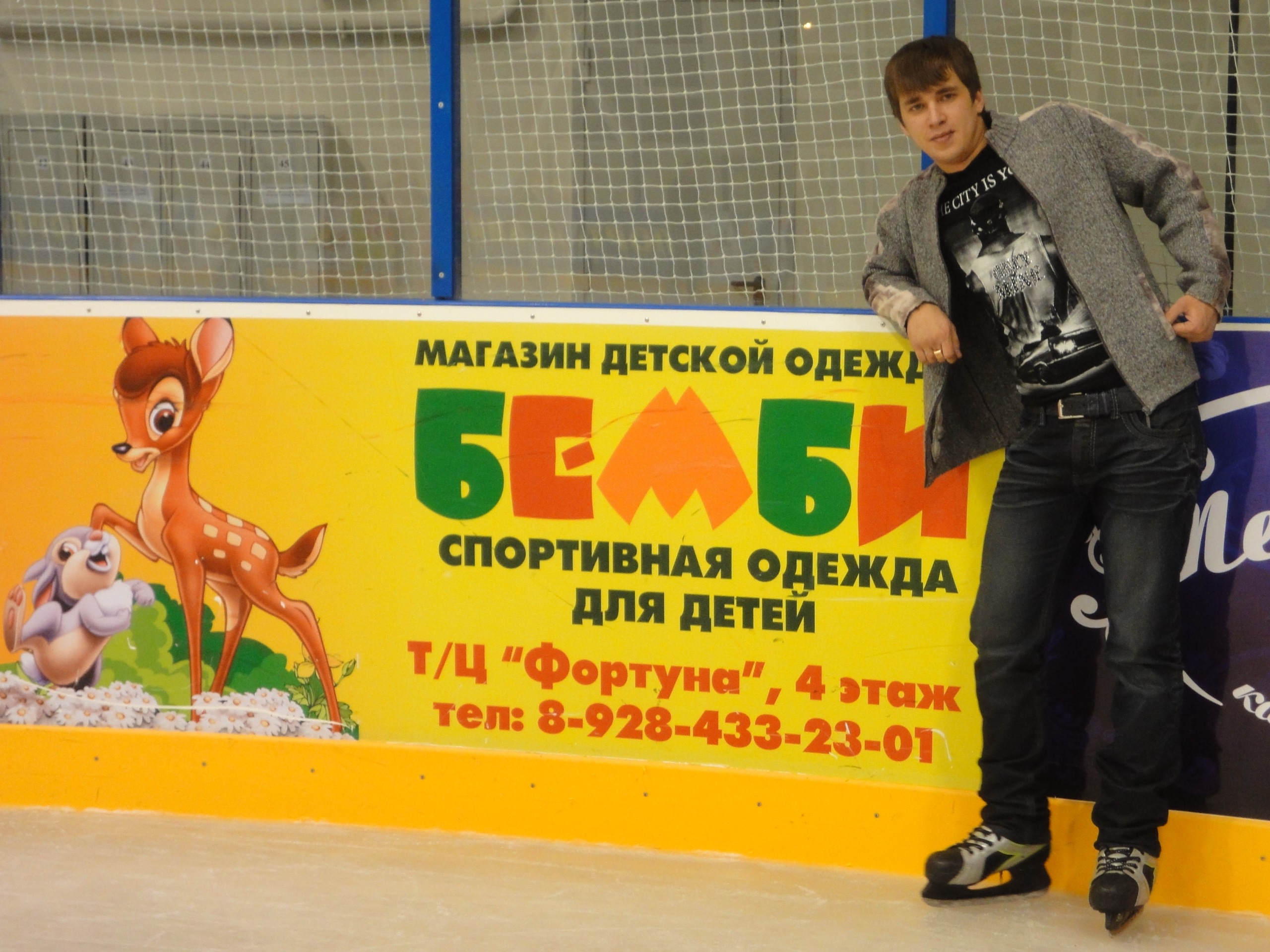 Фото профиля