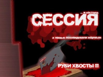 №120, Юлия Бушан, Екатеринбург №120, Юлия Бушан, Екатеринбург