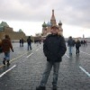 Аватар: Александр Шинкарёв