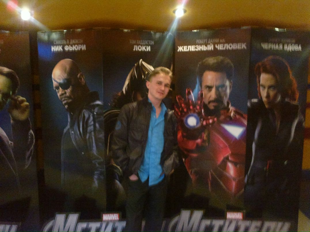 Чингиз Аюпов | Коканд