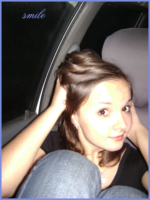 Тоня Командирчик | Львов