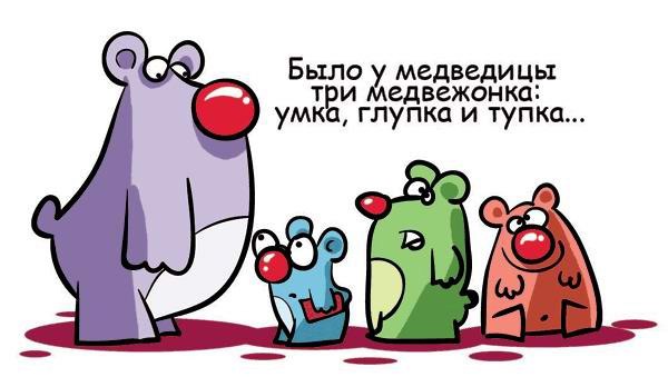 Михаил Сержов Da_Luxer | Нижний Новгород