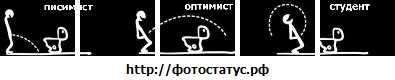 №99, Тарас Марчук №99, Тарас Марчук