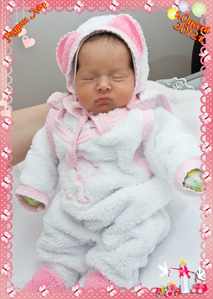 Светлана Скурту | Одесса