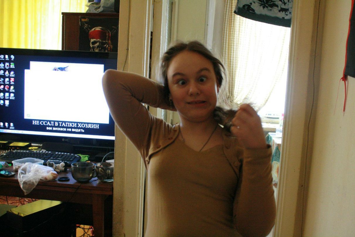 Эмилия Рубинштейн | Хайфа