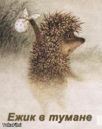 №3, Ксюша Ведерникова №3, Ксюша Ведерникова