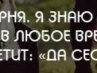 Инна Денюкова | Ростов-на-Дону