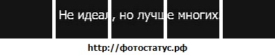 №102, Любовь Фафулева, 21.5.1991, Архангел №102, Любовь Фафулева, 21.5.1991, Архангел