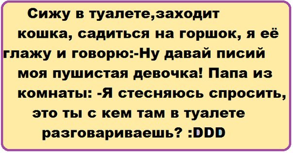 Маргарита Александрова | Нижний Новгород