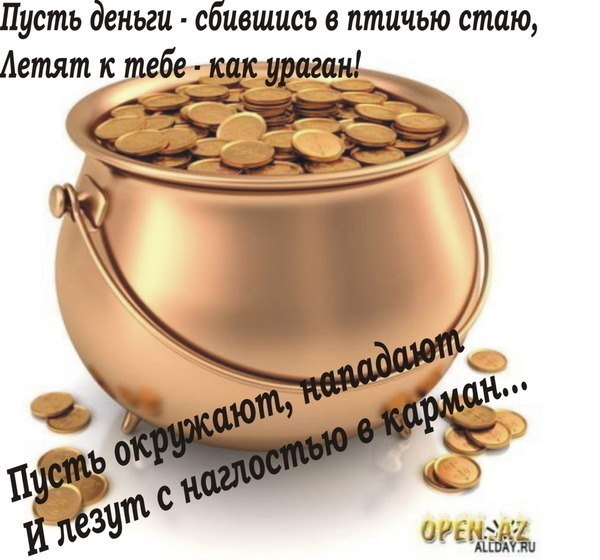 Людмила Яніцька | Самбор