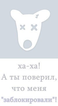 Костя Чирков Спартак Москва | Москва