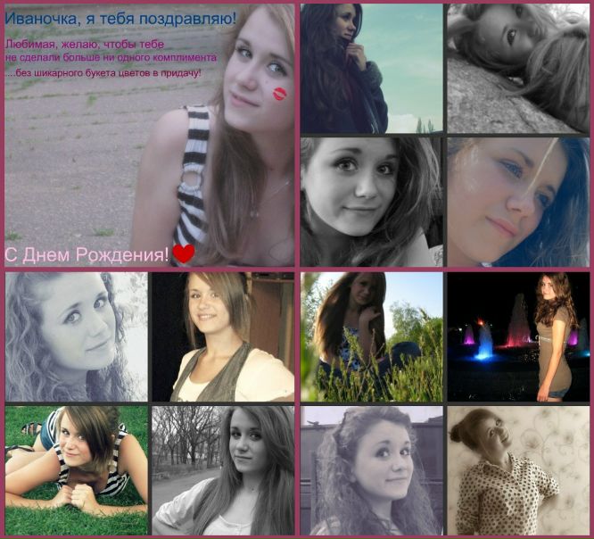 №19, Татуся Русиковна, Покров / Орджоникидзе №19, Татуся Русиковна, Покров / Орджоникидзе