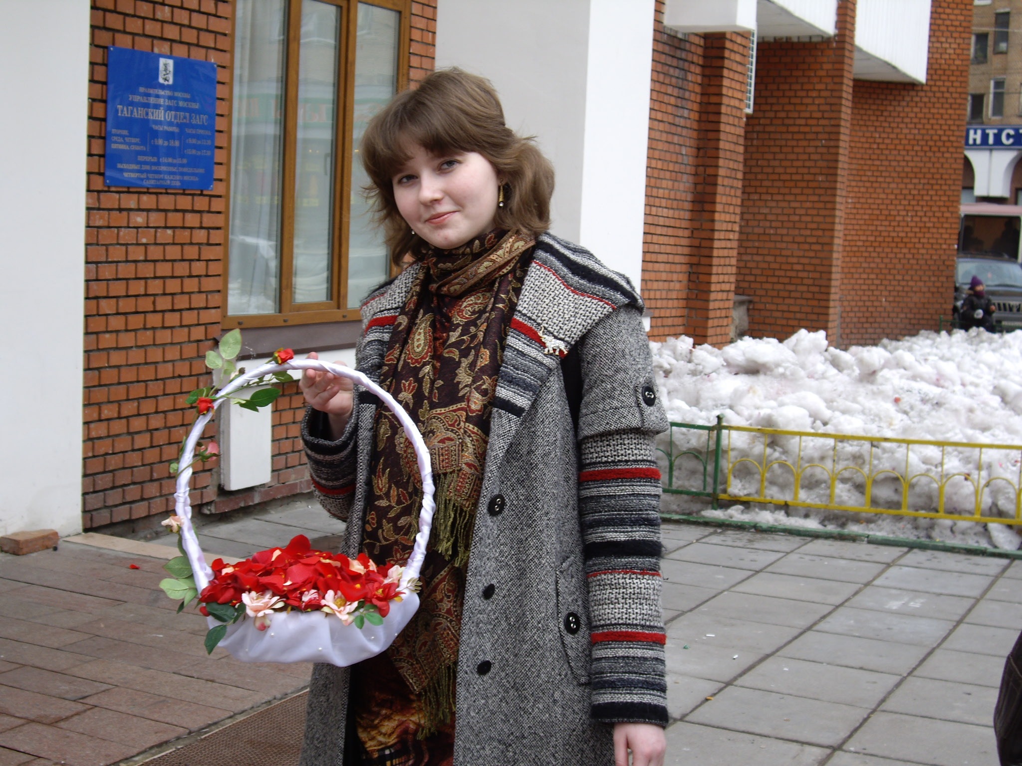 Фото профиля