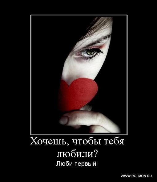 Елизавета Видрашко | Кишинев