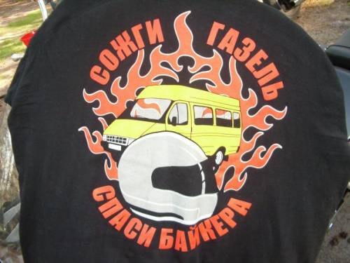 №71, Михаил Кузя, 37 лет, Воронеж №71, Михаил Кузя, 37 лет, Воронеж