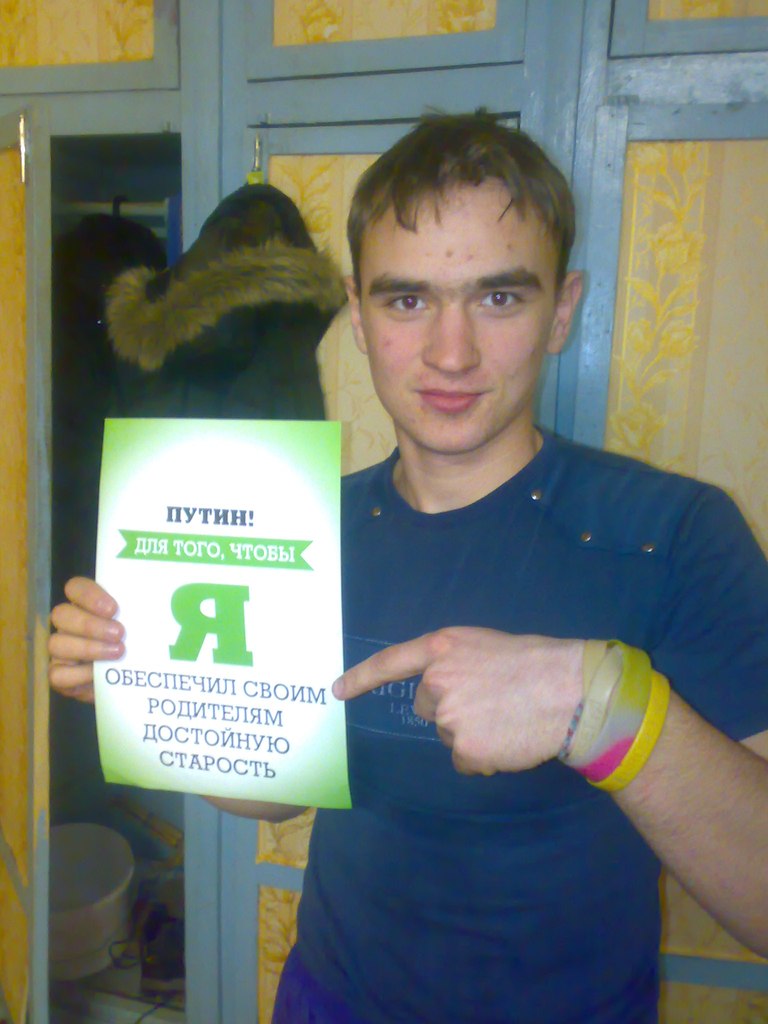 Александр Черкасов | Тула