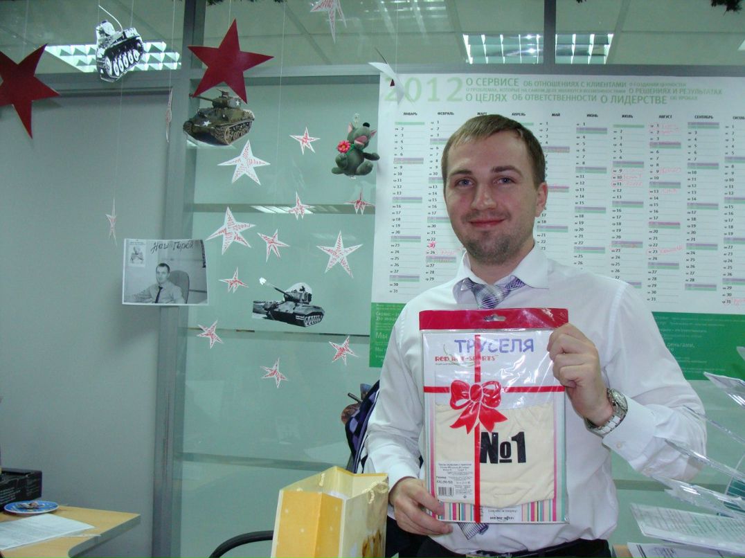 Женя Олейник | Самара