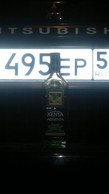 Дима Гогин | Пермь