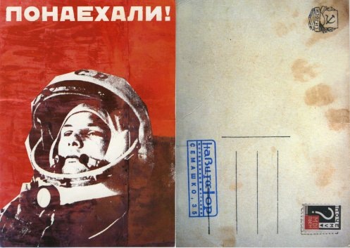 №1, Денис Скидан, 45 лет, Киев №1, Денис Скидан, 45 лет, Киев