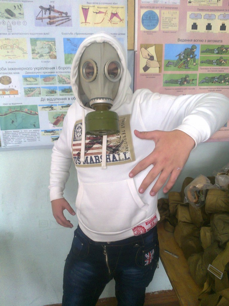 Максим Причина | Днепр (Днепропетровск)