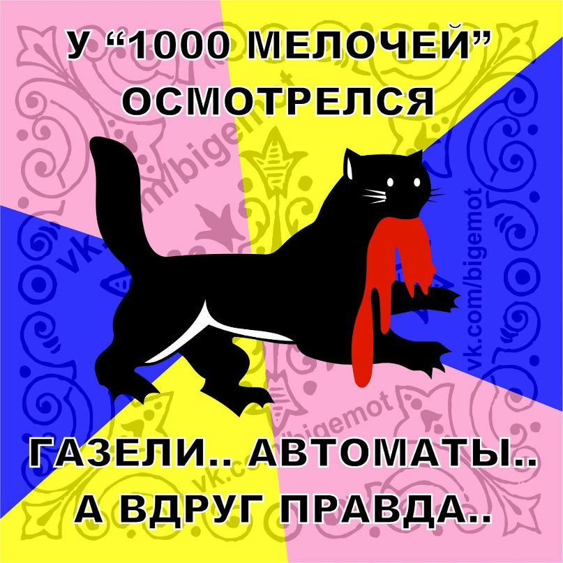 Анатолий Кин | Иркутск