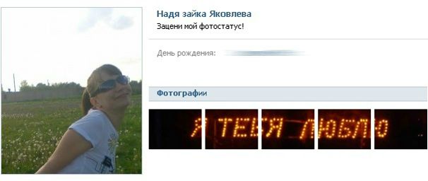 №96, Сергей Коваленко, 53 года, Великий Новгород №96, Сергей Коваленко, 53 года, Великий Новгород