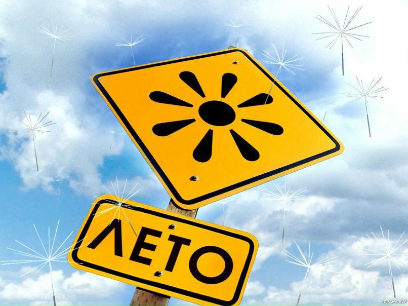 Михаил Попов | Москва