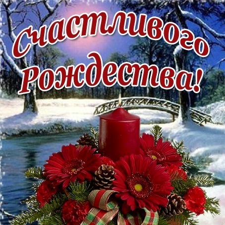 №63, Аня Котова, Первомайск №63, Аня Котова, Первомайск