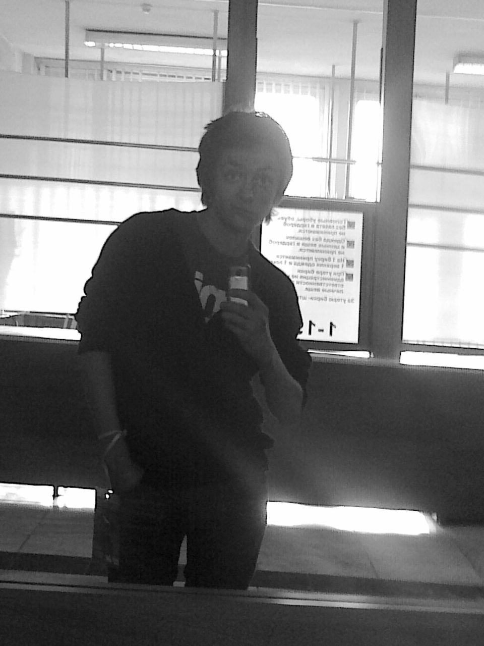 Артем Волгунцев | Челябинск