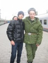 Фотография Бредихина Сергея