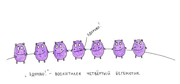 №129, Leksi Terra, 27.9 №129, Leksi Terra, 27.9