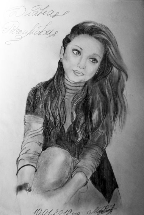 Елена Александрова | 