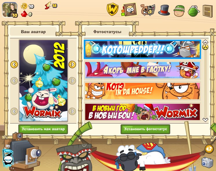 Никита Лис | Нижний Новгород