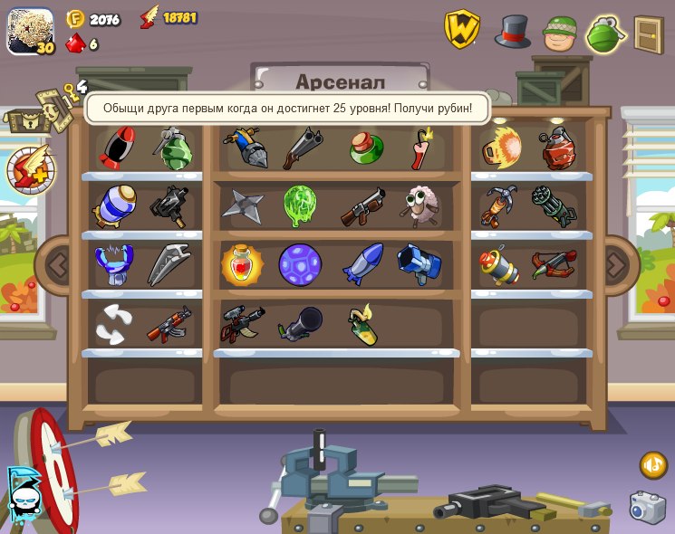 Никита Лис | Нижний Новгород