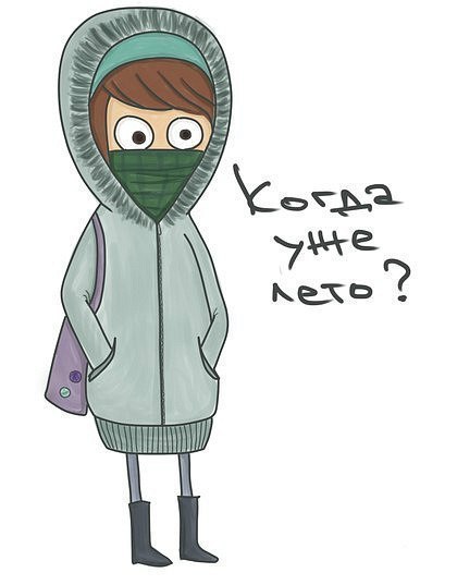 Юля Кулешова . | Санкт-Петербург