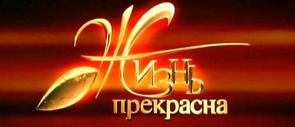 №173, Евгения Архипова, Кингисепп №173, Евгения Архипова, Кингисепп