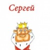 Аватар: Hgfhfd Ghdf