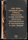 Евгений Простов, 33 года, Москва, Россия, 18.10.1991