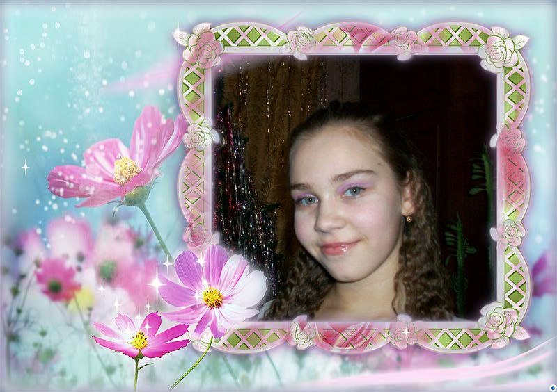 Юлия Мельникова | Урень