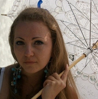 Люсинда Пачеко | 