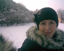 Фотография Стеценко Елены